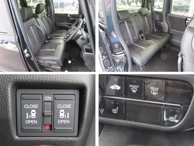 Ｎ－ＢＯＸカスタム Ｌターボ　認定中古車　両側パワースライドドア　シートヒーター　８インチ純正ナビ　バックカメラ　ＥＴＣ　前後ドライブレコーダー　クルーズコントロール　イモビライザー　純正アルミホイール　フルセグ　ＣＤ／ＤＶＤ再生（4枚目）