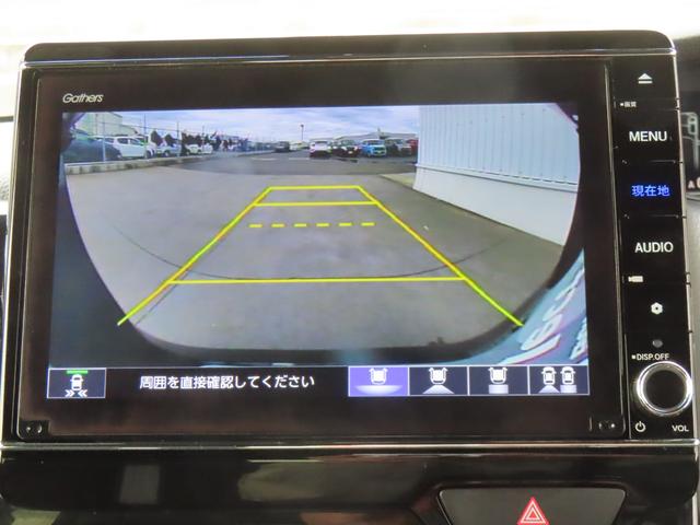 Ｎ－ＢＯＸカスタム Ｌターボ　認定中古車　両側パワースライドドア　シートヒーター　８インチ純正ナビ　バックカメラ　ＥＴＣ　前後ドライブレコーダー　クルーズコントロール　イモビライザー　純正アルミホイール　フルセグ　ＣＤ／ＤＶＤ再生（11枚目）