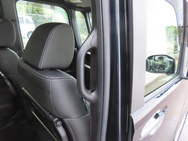 Ｎ－ＢＯＸカスタム Ｌターボ　認定中古車　両側パワースライドドア　シートヒーター　８インチ純正ナビ　バックカメラ　ＥＴＣ　前後ドライブレコーダー　クルーズコントロール　イモビライザー　純正アルミホイール　フルセグ　ＣＤ／ＤＶＤ再生（24枚目）