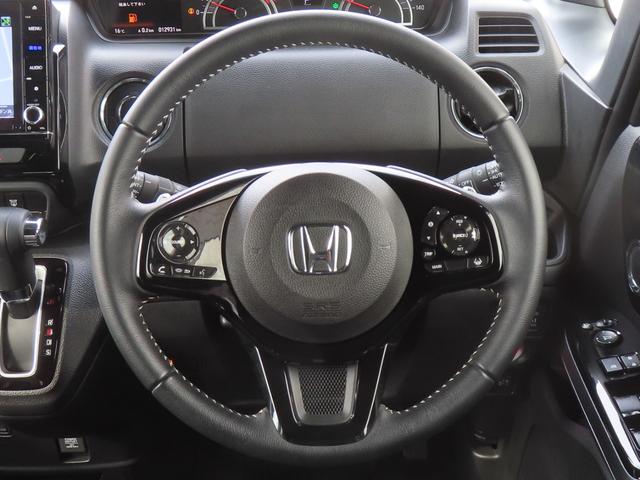 Ｎ－ＢＯＸカスタム Ｌターボ　認定中古車　両側パワースライドドア　シートヒーター　８インチ純正ナビ　バックカメラ　ＥＴＣ　前後ドライブレコーダー　クルーズコントロール　イモビライザー　純正アルミホイール　フルセグ　ＣＤ／ＤＶＤ再生（27枚目）