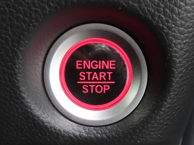 Ｎ－ＢＯＸカスタム Ｌターボ　認定中古車　両側パワースライドドア　シートヒーター　８インチ純正ナビ　バックカメラ　ＥＴＣ　前後ドライブレコーダー　クルーズコントロール　イモビライザー　純正アルミホイール　フルセグ　ＣＤ／ＤＶＤ再生（30枚目）