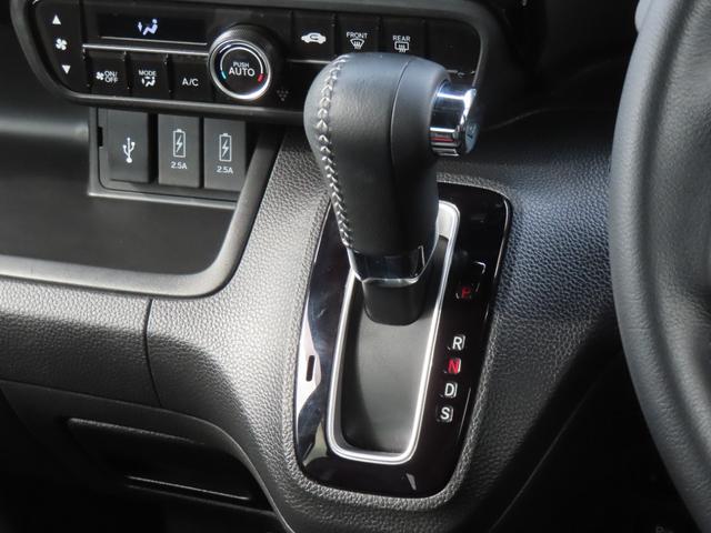 Ｎ－ＢＯＸカスタム Ｌターボ　認定中古車　両側パワースライドドア　シートヒーター　８インチ純正ナビ　バックカメラ　ＥＴＣ　前後ドライブレコーダー　クルーズコントロール　イモビライザー　純正アルミホイール　フルセグ　ＣＤ／ＤＶＤ再生（31枚目）