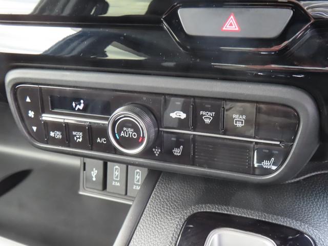 Ｎ－ＢＯＸカスタム Ｌターボ　認定中古車　両側パワースライドドア　シートヒーター　８インチ純正ナビ　バックカメラ　ＥＴＣ　前後ドライブレコーダー　クルーズコントロール　イモビライザー　純正アルミホイール　フルセグ　ＣＤ／ＤＶＤ再生（34枚目）