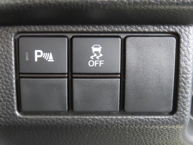 Ｎ－ＢＯＸカスタム Ｌターボ　認定中古車　両側パワースライドドア　シートヒーター　８インチ純正ナビ　バックカメラ　ＥＴＣ　前後ドライブレコーダー　クルーズコントロール　イモビライザー　純正アルミホイール　フルセグ　ＣＤ／ＤＶＤ再生（39枚目）