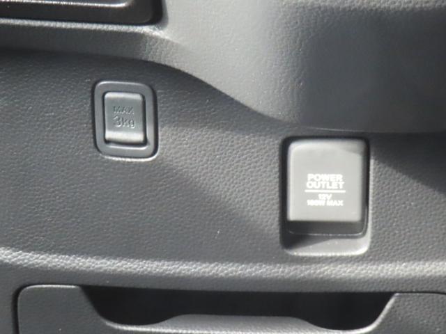 Ｎ－ＢＯＸカスタム Ｌターボ　認定中古車　両側パワースライドドア　シートヒーター　８インチ純正ナビ　バックカメラ　ＥＴＣ　前後ドライブレコーダー　クルーズコントロール　イモビライザー　純正アルミホイール　フルセグ　ＣＤ／ＤＶＤ再生（41枚目）