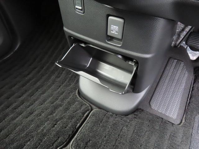 Ｎ－ＢＯＸカスタム Ｌターボ　認定中古車　両側パワースライドドア　シートヒーター　８インチ純正ナビ　バックカメラ　ＥＴＣ　前後ドライブレコーダー　クルーズコントロール　イモビライザー　純正アルミホイール　フルセグ　ＣＤ／ＤＶＤ再生（47枚目）