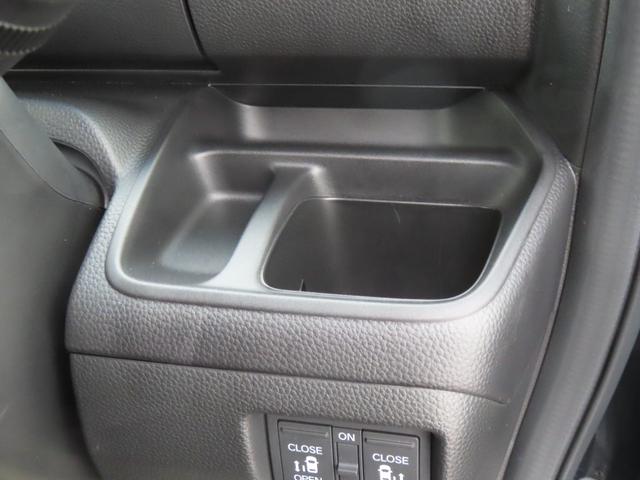 Ｎ－ＢＯＸカスタム Ｌターボ　認定中古車　両側パワースライドドア　シートヒーター　８インチ純正ナビ　バックカメラ　ＥＴＣ　前後ドライブレコーダー　クルーズコントロール　イモビライザー　純正アルミホイール　フルセグ　ＣＤ／ＤＶＤ再生（49枚目）