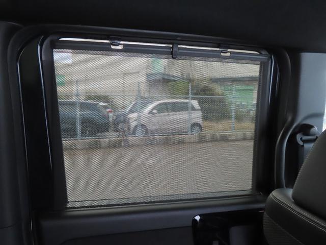 Ｎ－ＢＯＸカスタム Ｌターボ　認定中古車　両側パワースライドドア　シートヒーター　８インチ純正ナビ　バックカメラ　ＥＴＣ　前後ドライブレコーダー　クルーズコントロール　イモビライザー　純正アルミホイール　フルセグ　ＣＤ／ＤＶＤ再生（55枚目）