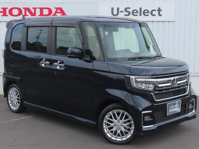 Ｎ－ＢＯＸカスタム Ｌターボ　認定中古車　両側パワースライドドア　シートヒーター　８インチ純正ナビ　バックカメラ　ＥＴＣ　前後ドライブレコーダー　クルーズコントロール　イモビライザー　純正アルミホイール　フルセグ　ＣＤ／ＤＶＤ再生（69枚目）