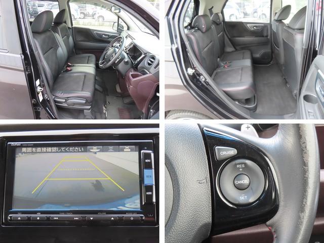 Ｎ－ＷＧＮカスタム Ｇ・ターボパッケージ　認定中古車　純正ナビ　バックカメラ　ＥＴＣ　クルーズコントロール　イモビライザー　ＡＢＳ　ＶＳＡ　ベンチシート　純正アルミホイール　フルセグ　ＣＤ／ＤＶＤ再生　ＵＳＢ接続　Ｂｌｕｅｔｏｏｔｈ対応（4枚目）