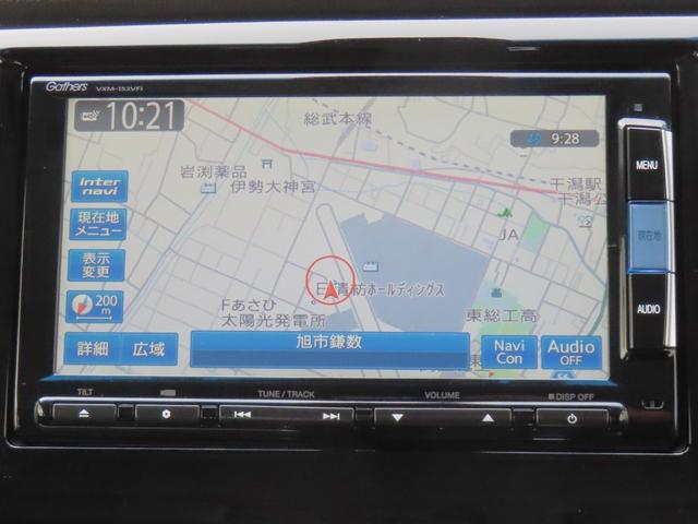 Ｎ－ＷＧＮカスタム Ｇ・ターボパッケージ　認定中古車　純正ナビ　バックカメラ　ＥＴＣ　クルーズコントロール　イモビライザー　ＡＢＳ　ＶＳＡ　ベンチシート　純正アルミホイール　フルセグ　ＣＤ／ＤＶＤ再生　ＵＳＢ接続　Ｂｌｕｅｔｏｏｔｈ対応（7枚目）