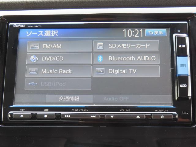 Ｎ－ＷＧＮカスタム Ｇ・ターボパッケージ　認定中古車　純正ナビ　バックカメラ　ＥＴＣ　クルーズコントロール　イモビライザー　ＡＢＳ　ＶＳＡ　ベンチシート　純正アルミホイール　フルセグ　ＣＤ／ＤＶＤ再生　ＵＳＢ接続　Ｂｌｕｅｔｏｏｔｈ対応（8枚目）