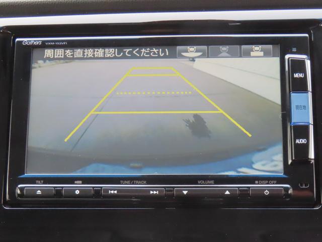 Ｎ－ＷＧＮカスタム Ｇ・ターボパッケージ　認定中古車　純正ナビ　バックカメラ　ＥＴＣ　クルーズコントロール　イモビライザー　ＡＢＳ　ＶＳＡ　ベンチシート　純正アルミホイール　フルセグ　ＣＤ／ＤＶＤ再生　ＵＳＢ接続　Ｂｌｕｅｔｏｏｔｈ対応（9枚目）
