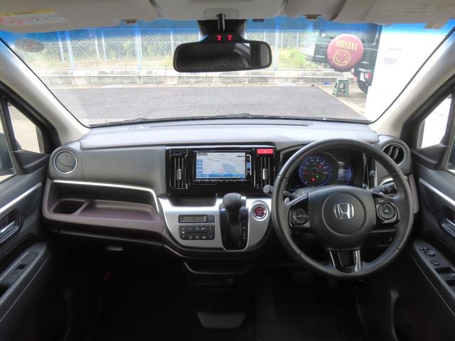 Ｎ－ＷＧＮカスタム Ｇ・ターボパッケージ　認定中古車　純正ナビ　バックカメラ　ＥＴＣ　クルーズコントロール　イモビライザー　ＡＢＳ　ＶＳＡ　ベンチシート　純正アルミホイール　フルセグ　ＣＤ／ＤＶＤ再生　ＵＳＢ接続　Ｂｌｕｅｔｏｏｔｈ対応（11枚目）