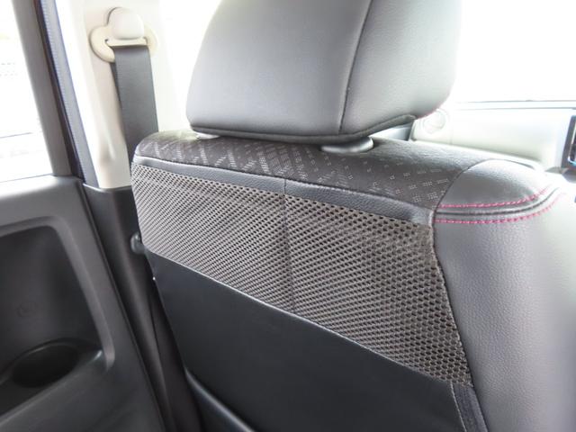 Ｎ－ＷＧＮカスタム Ｇ・ターボパッケージ　認定中古車　純正ナビ　バックカメラ　ＥＴＣ　クルーズコントロール　イモビライザー　ＡＢＳ　ＶＳＡ　ベンチシート　純正アルミホイール　フルセグ　ＣＤ／ＤＶＤ再生　ＵＳＢ接続　Ｂｌｕｅｔｏｏｔｈ対応（17枚目）