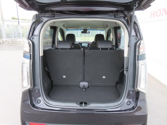 Ｎ－ＷＧＮカスタム Ｇ・ターボパッケージ　認定中古車　純正ナビ　バックカメラ　ＥＴＣ　クルーズコントロール　イモビライザー　ＡＢＳ　ＶＳＡ　ベンチシート　純正アルミホイール　フルセグ　ＣＤ／ＤＶＤ再生　ＵＳＢ接続　Ｂｌｕｅｔｏｏｔｈ対応（20枚目）