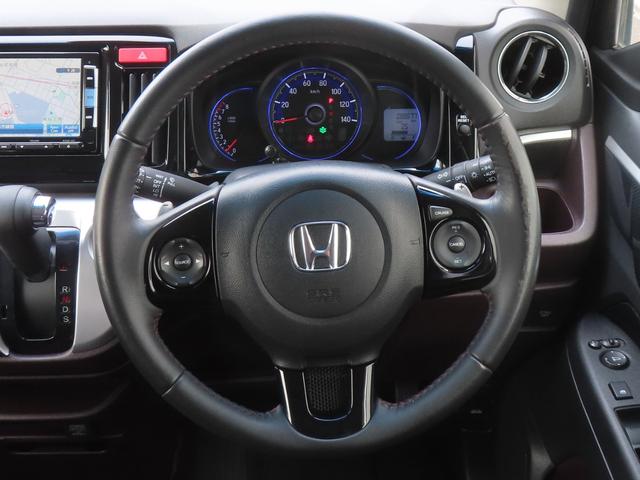 Ｎ－ＷＧＮカスタム Ｇ・ターボパッケージ　認定中古車　純正ナビ　バックカメラ　ＥＴＣ　クルーズコントロール　イモビライザー　ＡＢＳ　ＶＳＡ　ベンチシート　純正アルミホイール　フルセグ　ＣＤ／ＤＶＤ再生　ＵＳＢ接続　Ｂｌｕｅｔｏｏｔｈ対応（24枚目）