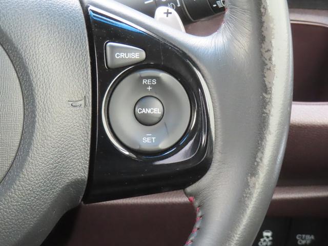 Ｎ－ＷＧＮカスタム Ｇ・ターボパッケージ　認定中古車　純正ナビ　バックカメラ　ＥＴＣ　クルーズコントロール　イモビライザー　ＡＢＳ　ＶＳＡ　ベンチシート　純正アルミホイール　フルセグ　ＣＤ／ＤＶＤ再生　ＵＳＢ接続　Ｂｌｕｅｔｏｏｔｈ対応（26枚目）