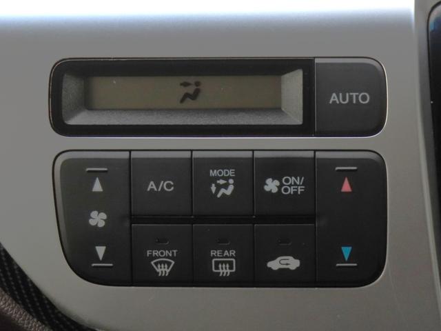 Ｎ－ＷＧＮカスタム Ｇ・ターボパッケージ　認定中古車　純正ナビ　バックカメラ　ＥＴＣ　クルーズコントロール　イモビライザー　ＡＢＳ　ＶＳＡ　ベンチシート　純正アルミホイール　フルセグ　ＣＤ／ＤＶＤ再生　ＵＳＢ接続　Ｂｌｕｅｔｏｏｔｈ対応（31枚目）