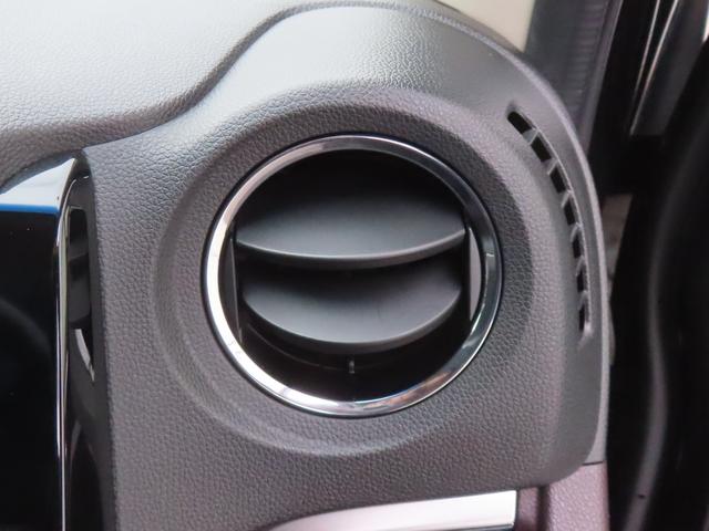 Ｎ－ＷＧＮカスタム Ｇ・ターボパッケージ　認定中古車　純正ナビ　バックカメラ　ＥＴＣ　クルーズコントロール　イモビライザー　ＡＢＳ　ＶＳＡ　ベンチシート　純正アルミホイール　フルセグ　ＣＤ／ＤＶＤ再生　ＵＳＢ接続　Ｂｌｕｅｔｏｏｔｈ対応（32枚目）