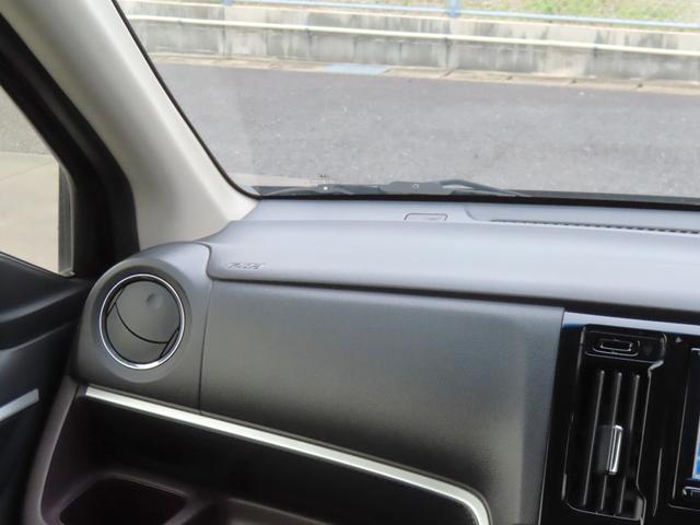 Ｎ－ＷＧＮカスタム Ｇ・ターボパッケージ　認定中古車　純正ナビ　バックカメラ　ＥＴＣ　クルーズコントロール　イモビライザー　ＡＢＳ　ＶＳＡ　ベンチシート　純正アルミホイール　フルセグ　ＣＤ／ＤＶＤ再生　ＵＳＢ接続　Ｂｌｕｅｔｏｏｔｈ対応（33枚目）