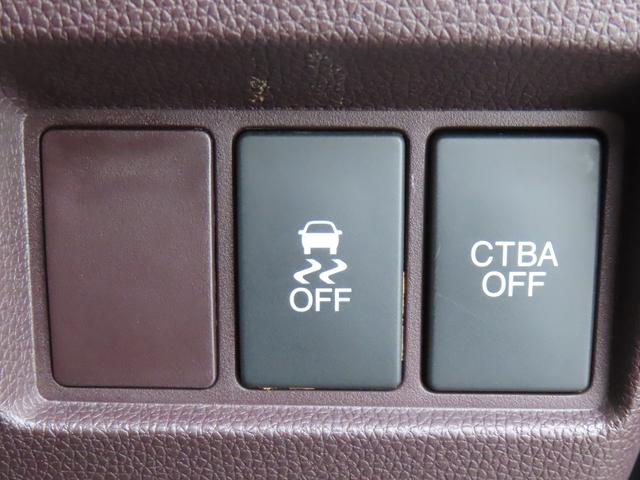 Ｎ－ＷＧＮカスタム Ｇ・ターボパッケージ　認定中古車　純正ナビ　バックカメラ　ＥＴＣ　クルーズコントロール　イモビライザー　ＡＢＳ　ＶＳＡ　ベンチシート　純正アルミホイール　フルセグ　ＣＤ／ＤＶＤ再生　ＵＳＢ接続　Ｂｌｕｅｔｏｏｔｈ対応（34枚目）