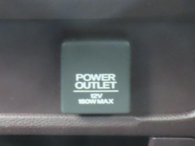 Ｎ－ＷＧＮカスタム Ｇ・ターボパッケージ　認定中古車　純正ナビ　バックカメラ　ＥＴＣ　クルーズコントロール　イモビライザー　ＡＢＳ　ＶＳＡ　ベンチシート　純正アルミホイール　フルセグ　ＣＤ／ＤＶＤ再生　ＵＳＢ接続　Ｂｌｕｅｔｏｏｔｈ対応（36枚目）