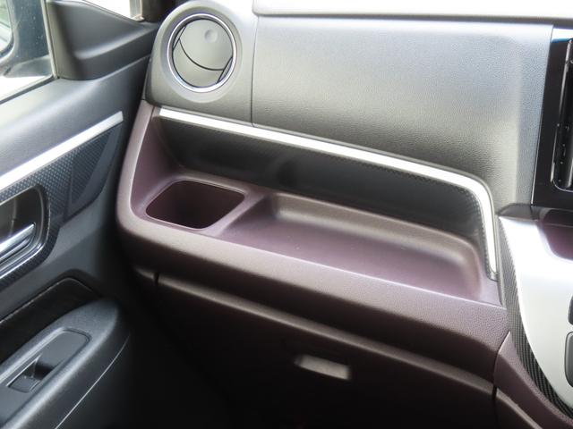 Ｎ－ＷＧＮカスタム Ｇ・ターボパッケージ　認定中古車　純正ナビ　バックカメラ　ＥＴＣ　クルーズコントロール　イモビライザー　ＡＢＳ　ＶＳＡ　ベンチシート　純正アルミホイール　フルセグ　ＣＤ／ＤＶＤ再生　ＵＳＢ接続　Ｂｌｕｅｔｏｏｔｈ対応（39枚目）