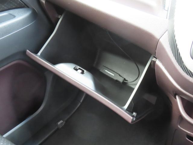 Ｎ－ＷＧＮカスタム Ｇ・ターボパッケージ　認定中古車　純正ナビ　バックカメラ　ＥＴＣ　クルーズコントロール　イモビライザー　ＡＢＳ　ＶＳＡ　ベンチシート　純正アルミホイール　フルセグ　ＣＤ／ＤＶＤ再生　ＵＳＢ接続　Ｂｌｕｅｔｏｏｔｈ対応（40枚目）