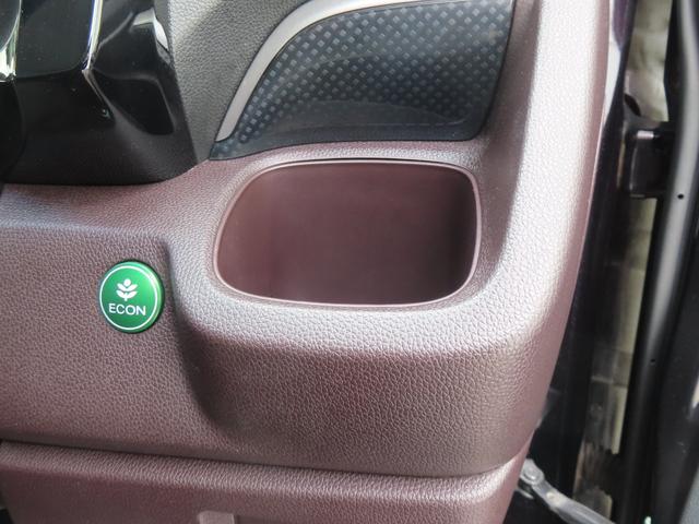 Ｎ－ＷＧＮカスタム Ｇ・ターボパッケージ　認定中古車　純正ナビ　バックカメラ　ＥＴＣ　クルーズコントロール　イモビライザー　ＡＢＳ　ＶＳＡ　ベンチシート　純正アルミホイール　フルセグ　ＣＤ／ＤＶＤ再生　ＵＳＢ接続　Ｂｌｕｅｔｏｏｔｈ対応（43枚目）