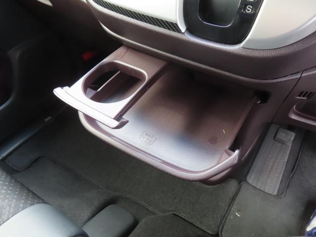 Ｎ－ＷＧＮカスタム Ｇ・ターボパッケージ　認定中古車　純正ナビ　バックカメラ　ＥＴＣ　クルーズコントロール　イモビライザー　ＡＢＳ　ＶＳＡ　ベンチシート　純正アルミホイール　フルセグ　ＣＤ／ＤＶＤ再生　ＵＳＢ接続　Ｂｌｕｅｔｏｏｔｈ対応（45枚目）