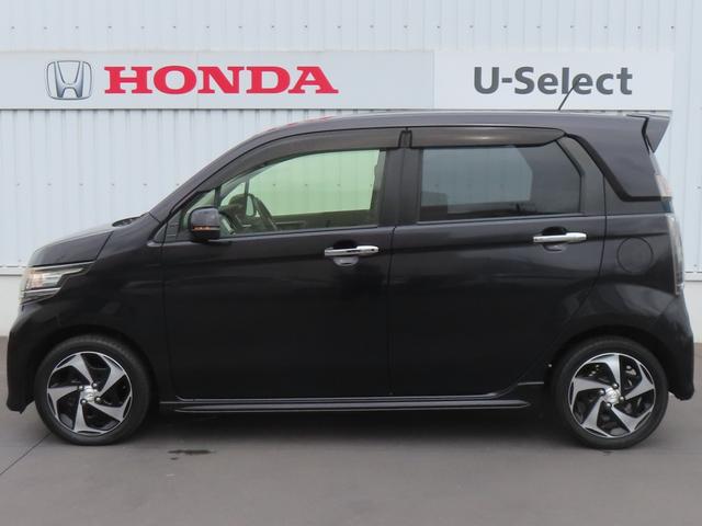 Ｎ－ＷＧＮカスタム Ｇ・ターボパッケージ　認定中古車　純正ナビ　バックカメラ　ＥＴＣ　クルーズコントロール　イモビライザー　ＡＢＳ　ＶＳＡ　ベンチシート　純正アルミホイール　フルセグ　ＣＤ／ＤＶＤ再生　ＵＳＢ接続　Ｂｌｕｅｔｏｏｔｈ対応（55枚目）