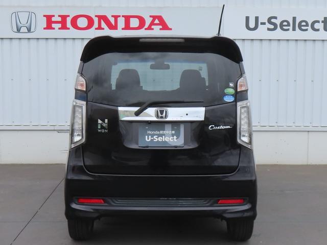 Ｎ－ＷＧＮカスタム Ｇ・ターボパッケージ　認定中古車　純正ナビ　バックカメラ　ＥＴＣ　クルーズコントロール　イモビライザー　ＡＢＳ　ＶＳＡ　ベンチシート　純正アルミホイール　フルセグ　ＣＤ／ＤＶＤ再生　ＵＳＢ接続　Ｂｌｕｅｔｏｏｔｈ対応（57枚目）