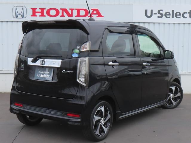 Ｎ－ＷＧＮカスタム Ｇ・ターボパッケージ　認定中古車　純正ナビ　バックカメラ　ＥＴＣ　クルーズコントロール　イモビライザー　ＡＢＳ　ＶＳＡ　ベンチシート　純正アルミホイール　フルセグ　ＣＤ／ＤＶＤ再生　ＵＳＢ接続　Ｂｌｕｅｔｏｏｔｈ対応（58枚目）