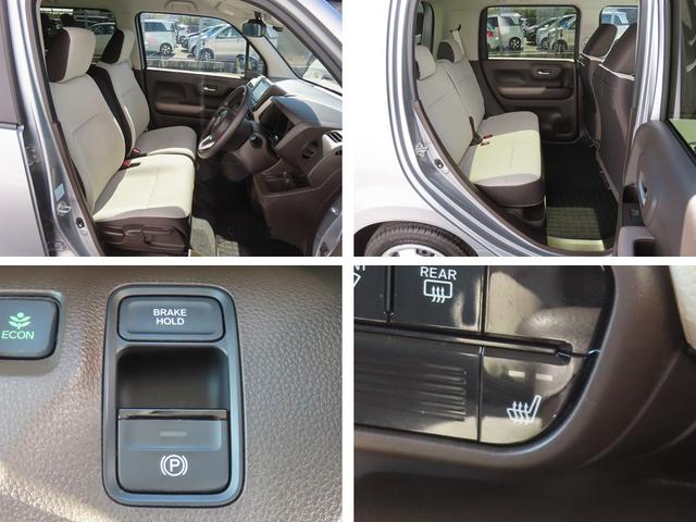 Ｎ－ＷＧＮ Ｌホンダセンシング　認定中古車　電子制御パーキングブレーキ　シートヒーター　純正ナビ　バックカメラ　ＥＴＣ　ドライブレコーダー　クルーズコントロール　ＶＳＡ　フルセグ　ＵＳＢ接続　Ｂｌｕｅｔｏｏｔｈ対応　レンタカーアップ（4枚目）