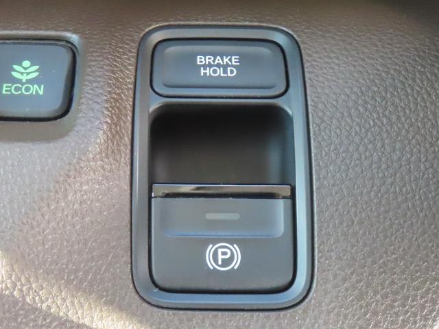 Ｎ－ＷＧＮ Ｌホンダセンシング　認定中古車　電子制御パーキングブレーキ　シートヒーター　純正ナビ　バックカメラ　ＥＴＣ　ドライブレコーダー　クルーズコントロール　ＶＳＡ　フルセグ　ＵＳＢ接続　Ｂｌｕｅｔｏｏｔｈ対応　レンタカーアップ（7枚目）
