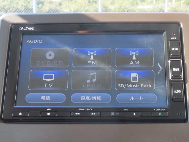 Ｎ－ＷＧＮ Ｌホンダセンシング　認定中古車　電子制御パーキングブレーキ　シートヒーター　純正ナビ　バックカメラ　ＥＴＣ　ドライブレコーダー　クルーズコントロール　ＶＳＡ　フルセグ　ＵＳＢ接続　Ｂｌｕｅｔｏｏｔｈ対応　レンタカーアップ（10枚目）