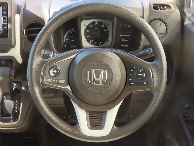 Ｎ－ＷＧＮ Ｌホンダセンシング　認定中古車　電子制御パーキングブレーキ　シートヒーター　純正ナビ　バックカメラ　ＥＴＣ　ドライブレコーダー　クルーズコントロール　ＶＳＡ　フルセグ　ＵＳＢ接続　Ｂｌｕｅｔｏｏｔｈ対応　レンタカーアップ（25枚目）