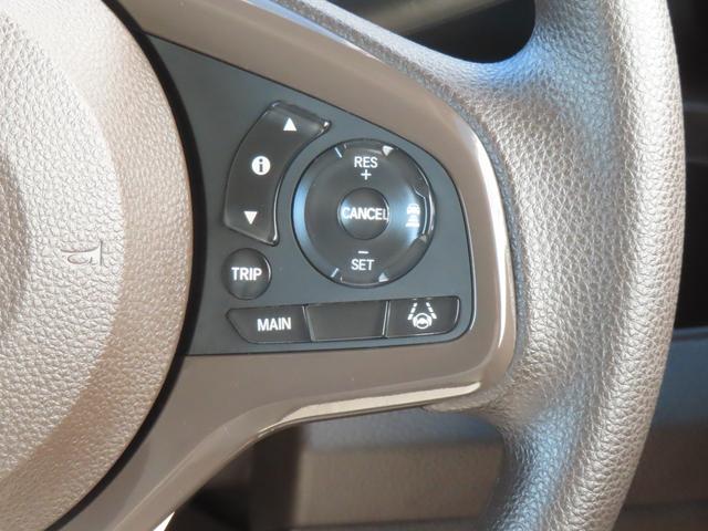 Ｎ－ＷＧＮ Ｌホンダセンシング　認定中古車　電子制御パーキングブレーキ　シートヒーター　純正ナビ　バックカメラ　ＥＴＣ　ドライブレコーダー　クルーズコントロール　ＶＳＡ　フルセグ　ＵＳＢ接続　Ｂｌｕｅｔｏｏｔｈ対応　レンタカーアップ（27枚目）