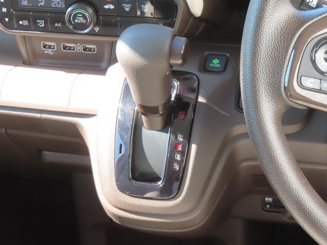 Ｎ－ＷＧＮ Ｌホンダセンシング　認定中古車　電子制御パーキングブレーキ　シートヒーター　純正ナビ　バックカメラ　ＥＴＣ　ドライブレコーダー　クルーズコントロール　ＶＳＡ　フルセグ　ＵＳＢ接続　Ｂｌｕｅｔｏｏｔｈ対応　レンタカーアップ（29枚目）