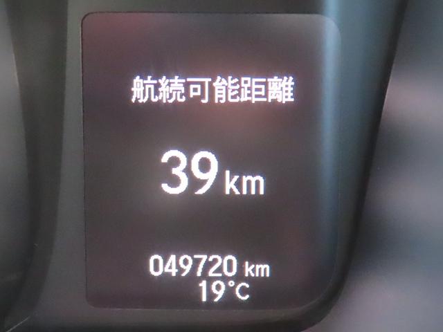 Ｎ－ＷＧＮ Ｌホンダセンシング　認定中古車　電子制御パーキングブレーキ　シートヒーター　純正ナビ　バックカメラ　ＥＴＣ　ドライブレコーダー　クルーズコントロール　ＶＳＡ　フルセグ　ＵＳＢ接続　Ｂｌｕｅｔｏｏｔｈ対応　レンタカーアップ（31枚目）