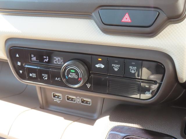Ｎ－ＷＧＮ Ｌホンダセンシング　認定中古車　電子制御パーキングブレーキ　シートヒーター　純正ナビ　バックカメラ　ＥＴＣ　ドライブレコーダー　クルーズコントロール　ＶＳＡ　フルセグ　ＵＳＢ接続　Ｂｌｕｅｔｏｏｔｈ対応　レンタカーアップ（32枚目）