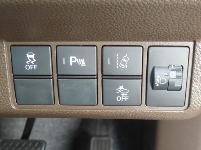 Ｎ－ＷＧＮ Ｌホンダセンシング　認定中古車　電子制御パーキングブレーキ　シートヒーター　純正ナビ　バックカメラ　ＥＴＣ　ドライブレコーダー　クルーズコントロール　ＶＳＡ　フルセグ　ＵＳＢ接続　Ｂｌｕｅｔｏｏｔｈ対応　レンタカーアップ（35枚目）