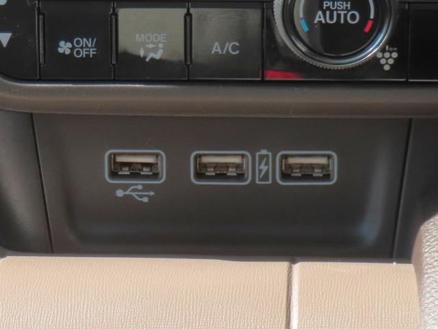 Ｎ－ＷＧＮ Ｌホンダセンシング　認定中古車　電子制御パーキングブレーキ　シートヒーター　純正ナビ　バックカメラ　ＥＴＣ　ドライブレコーダー　クルーズコントロール　ＶＳＡ　フルセグ　ＵＳＢ接続　Ｂｌｕｅｔｏｏｔｈ対応　レンタカーアップ（37枚目）