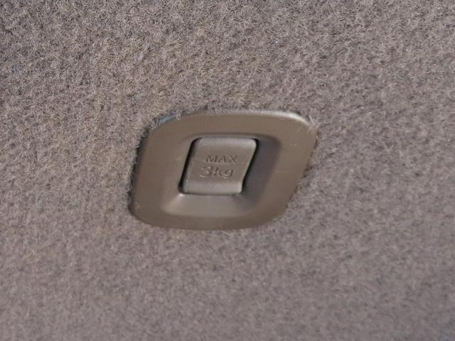 Ｎ－ＷＧＮ Ｌホンダセンシング　認定中古車　電子制御パーキングブレーキ　シートヒーター　純正ナビ　バックカメラ　ＥＴＣ　ドライブレコーダー　クルーズコントロール　ＶＳＡ　フルセグ　ＵＳＢ接続　Ｂｌｕｅｔｏｏｔｈ対応　レンタカーアップ（39枚目）