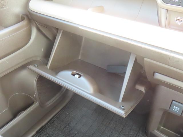 Ｎ－ＷＧＮ Ｌホンダセンシング　認定中古車　電子制御パーキングブレーキ　シートヒーター　純正ナビ　バックカメラ　ＥＴＣ　ドライブレコーダー　クルーズコントロール　ＶＳＡ　フルセグ　ＵＳＢ接続　Ｂｌｕｅｔｏｏｔｈ対応　レンタカーアップ（42枚目）