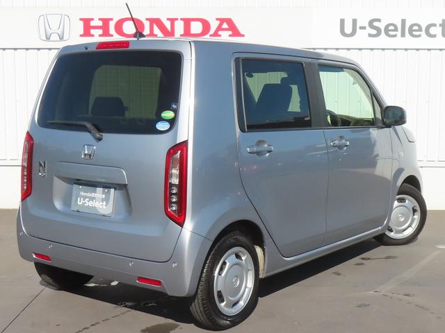 Ｎ－ＷＧＮ Ｌホンダセンシング　認定中古車　電子制御パーキングブレーキ　シートヒーター　純正ナビ　バックカメラ　ＥＴＣ　ドライブレコーダー　クルーズコントロール　ＶＳＡ　フルセグ　ＵＳＢ接続　Ｂｌｕｅｔｏｏｔｈ対応　レンタカーアップ（59枚目）