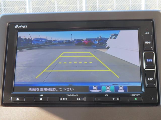 Ｎ－ＷＧＮ Ｌホンダセンシング　認定中古車　電子制御パーキングブレーキ　シートヒーター　純正ナビ　バックカメラ　ＥＴＣ　ドライブレコーダー　クルーズコントロール　イモビライザー　フルセグ　ＵＳＢ　Ｂｌｕｅｔｏｏｔｈ　レンタカーアップ（11枚目）