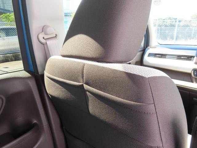 Ｎ－ＷＧＮ Ｌホンダセンシング　認定中古車　電子制御パーキングブレーキ　シートヒーター　純正ナビ　バックカメラ　ＥＴＣ　ドライブレコーダー　クルーズコントロール　イモビライザー　フルセグ　ＵＳＢ　Ｂｌｕｅｔｏｏｔｈ　レンタカーアップ（19枚目）