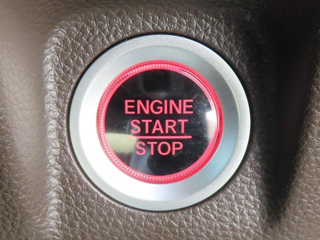 Ｎ－ＷＧＮ Ｌホンダセンシング　認定中古車　電子制御パーキングブレーキ　シートヒーター　純正ナビ　バックカメラ　ＥＴＣ　ドライブレコーダー　クルーズコントロール　イモビライザー　フルセグ　ＵＳＢ　Ｂｌｕｅｔｏｏｔｈ　レンタカーアップ（28枚目）